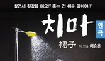 thumbnail 148*82