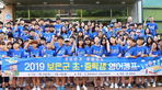 thumbnail 148*82