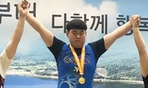 thumbnail 148*82