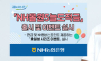 thumbnail 148*82