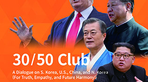 thumbnail 148*82