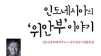 thumbnail 148*82