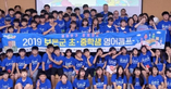 thumbnail 148*82