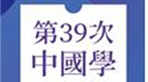 thumbnail 148*82
