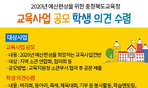 thumbnail 148*82