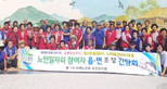 thumbnail 148*82