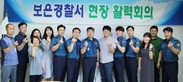 thumbnail 148*82
