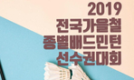 thumbnail 148*82