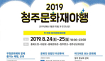 thumbnail 148*82