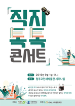 thumbnail 148*82