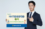 thumbnail 148*82