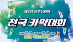 thumbnail 148*82