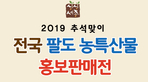 thumbnail 148*82