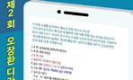 thumbnail 148*82