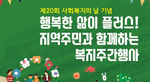 thumbnail 148*82