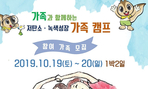 thumbnail 148*82