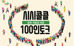 thumbnail 148*82