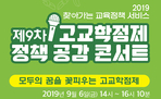 thumbnail 148*82