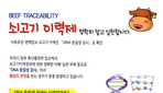 thumbnail 148*82