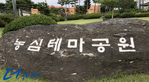 thumbnail 148*82