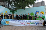 thumbnail 148*82