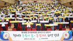thumbnail 148*82