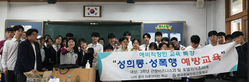 thumbnail 148*82