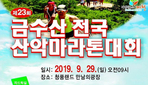 thumbnail 148*82