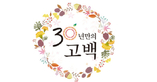 thumbnail 148*82