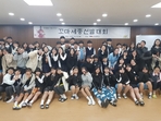 thumbnail 148*82
