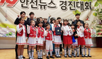 thumbnail 148*82