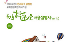 thumbnail 148*82