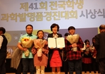 thumbnail 148*82