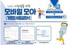 thumbnail 148*82