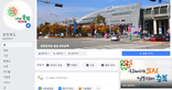 thumbnail 148*82