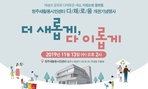 thumbnail 148*82
