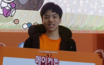 thumbnail 148*82