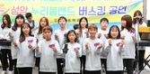 thumbnail 148*82