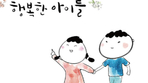 thumbnail 148*82