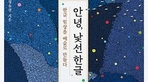 thumbnail 148*82