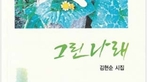 thumbnail 148*82