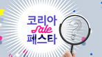 thumbnail 148*82