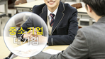thumbnail 148*82