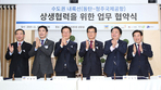 thumbnail 148*82
