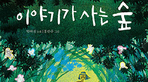 thumbnail 148*82