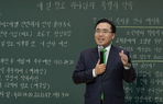 thumbnail 148*82