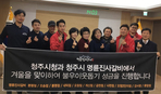 thumbnail 148*82