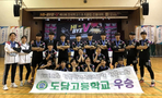 thumbnail 148*82