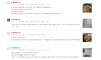 thumbnail 148*82