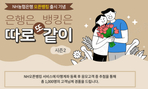 thumbnail 148*82